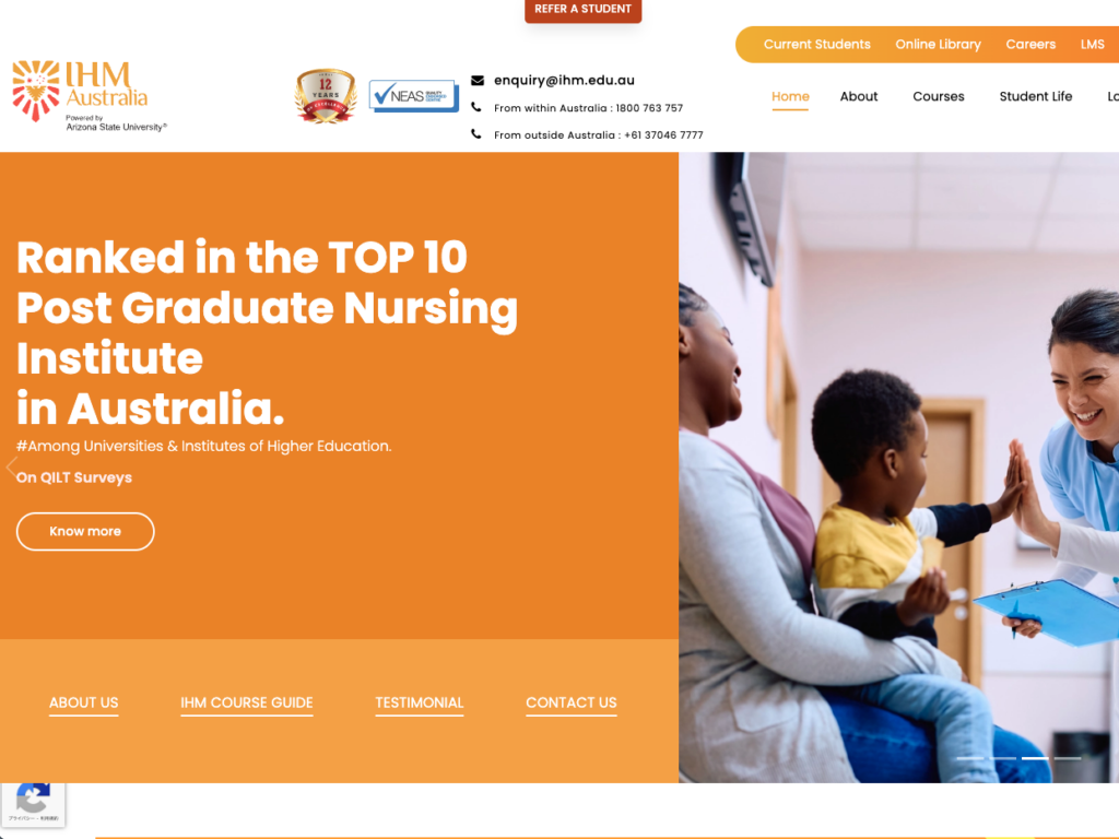 インスティチュート・オブ・ヘルス・アンド・ナーシング・オーストラリア